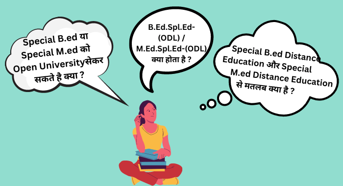 Special B-ed Distance Education