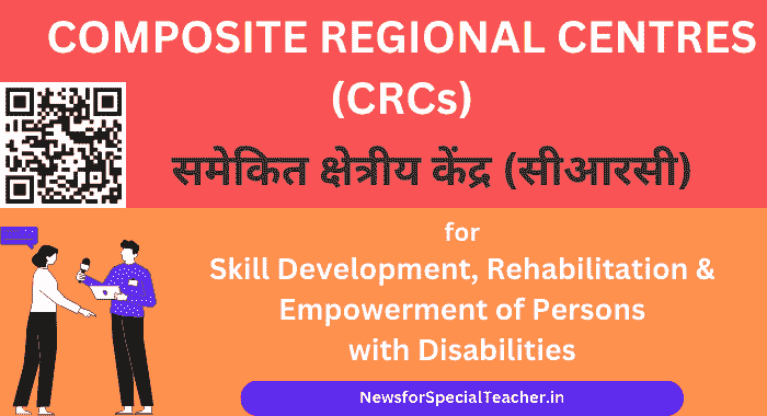 COMPOSITE REGIONAL CENTRES CRCs