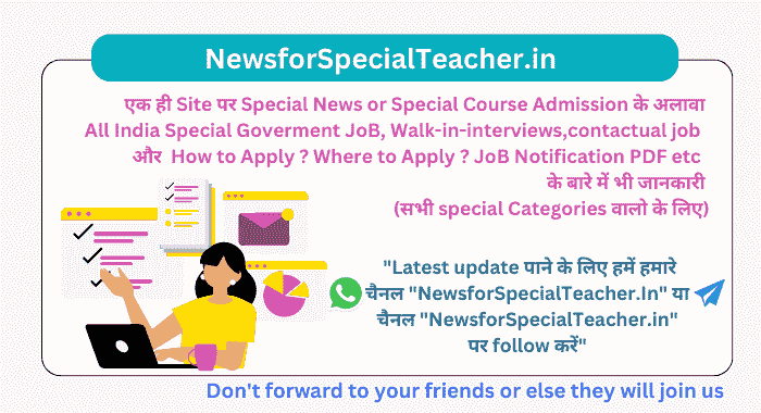 COMPOSITE REGIONAL CENTRES (CRCs)
NewsforSpecialTeacher.in