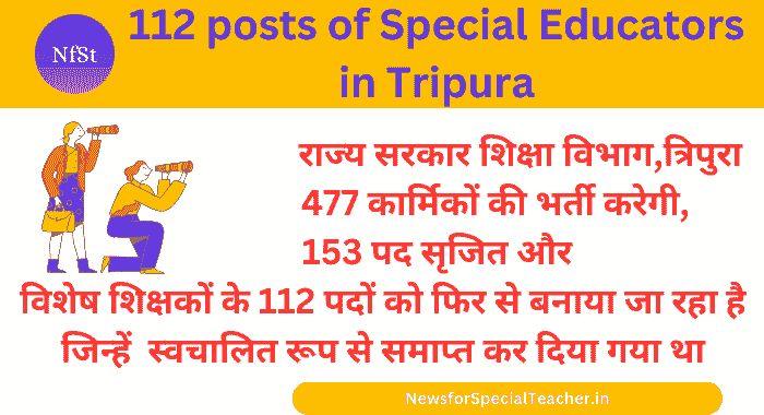 special educator