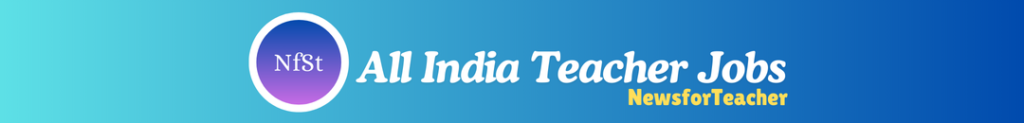 Haryana Education Volunteer Recruitment