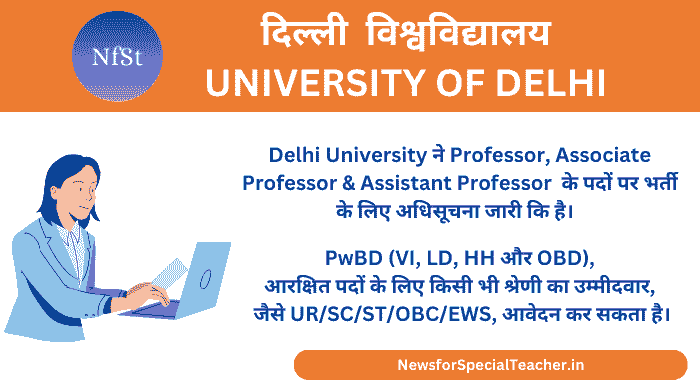 Delhi University