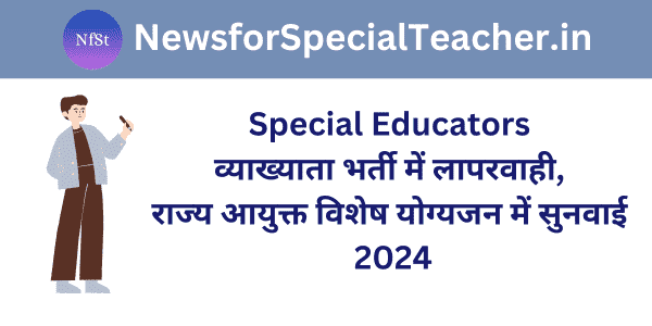 Special Educators