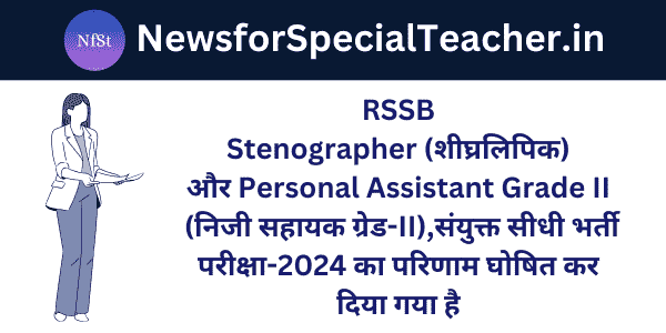 RSSB