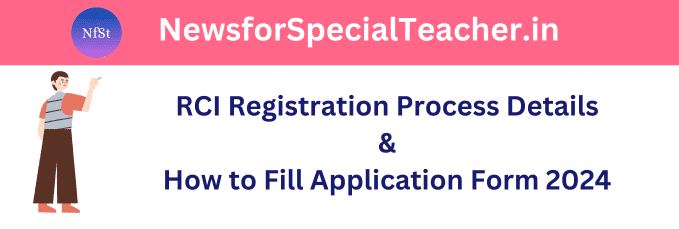 RCI Registration Process Details & How to Fill Application Form 2024