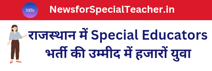 Special Educators