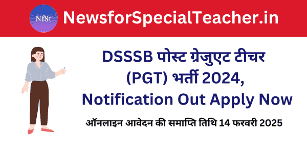 DSSSB