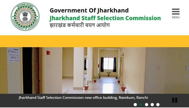 JTMACCE-2025, Jharkhand TGT & Special Educator Recruitment 2025 के लिए आवेदन आमंत्रित