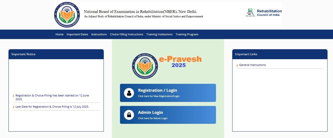 NBER-e-Pravesh-2025, Merit based admissions for RCI approved Certificate and Diploma Level Courses in the field of Special Education and Disability Rehabilitation for the Academic Session 2025-26